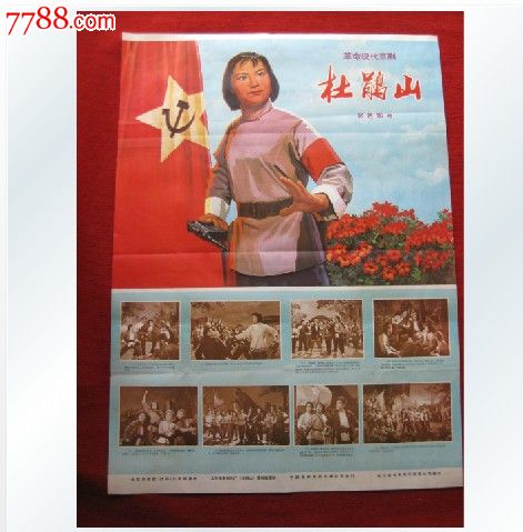 挪威签证怎么购买